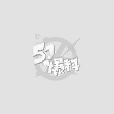 高颜值主播 徐婉1